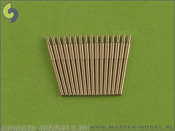 

SM-700-010 IJN 15см / 50 6 дюймов 41-го года Тип 16шт - классы Конго и Фусо