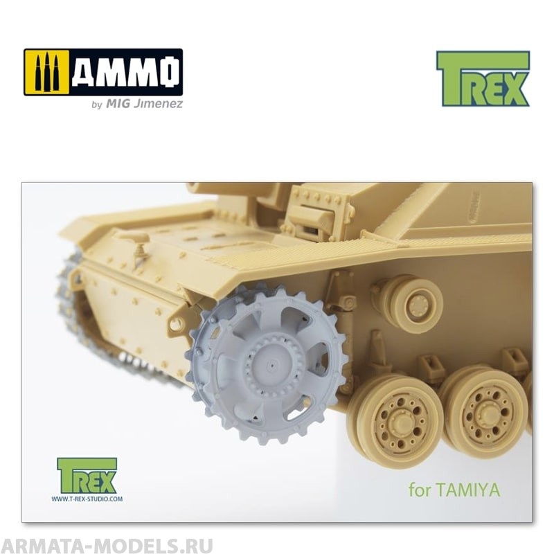 TR35009-2 Звездочка StugIII Sprocket Set Late Version B for TAMIYA