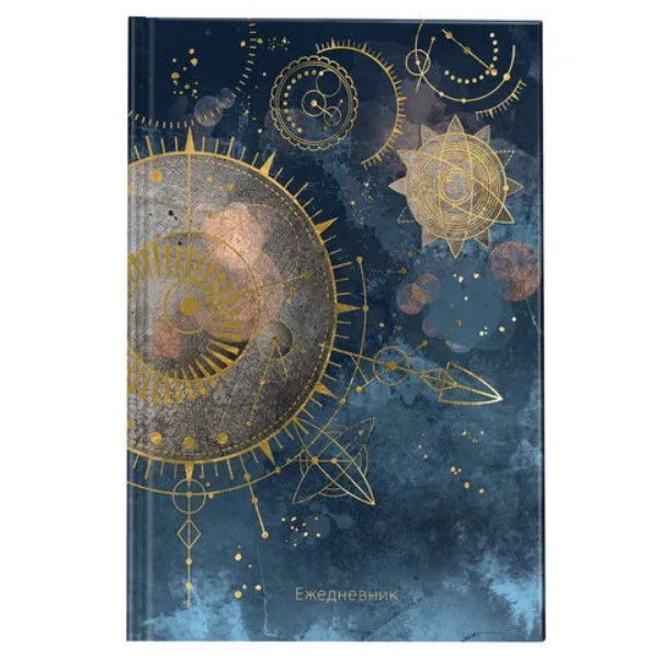 

Ежедневник недатированный Staff, Astrology, А5 145х215 мм 128 л., набор из 4 шт