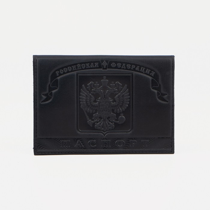 

Обложка для паспорта унисекс NoBrand 3617625, чёрный, Черный, 3617625