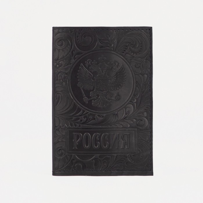 Обложка для паспорта унисекс RST Р00005457, чёрный