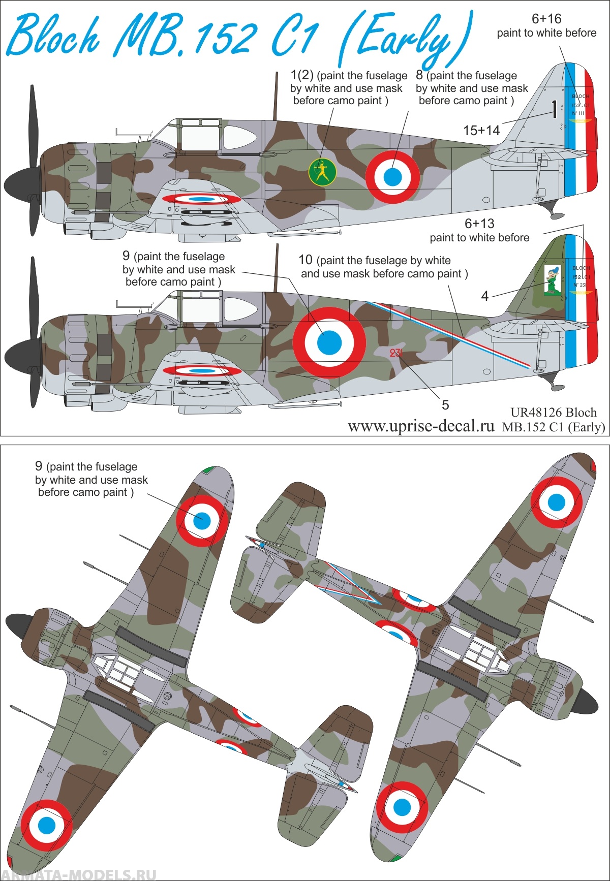 

UR48126 Декали для Bloch MB.152 C1 Early