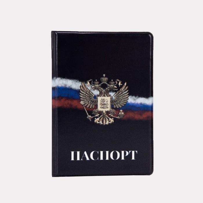 

Обложка для паспорта унисекс NoBrand 9144970, чёрный, Черный, 9144970