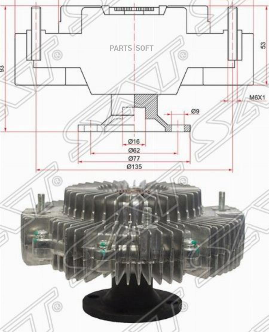 

SAT ST-16210-31020 Вискомуфта TOYOTA HILUX,LAND CRUISER PRADO 1GR-FE 02- 1шт