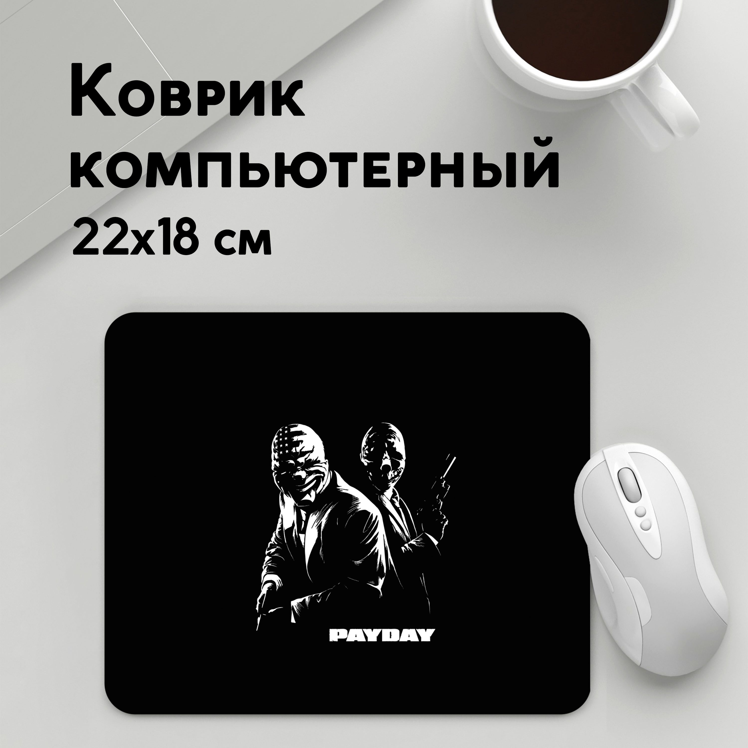 

Коврик для мышки PANiN Payday (MousePad22x18UST1UST1399683)