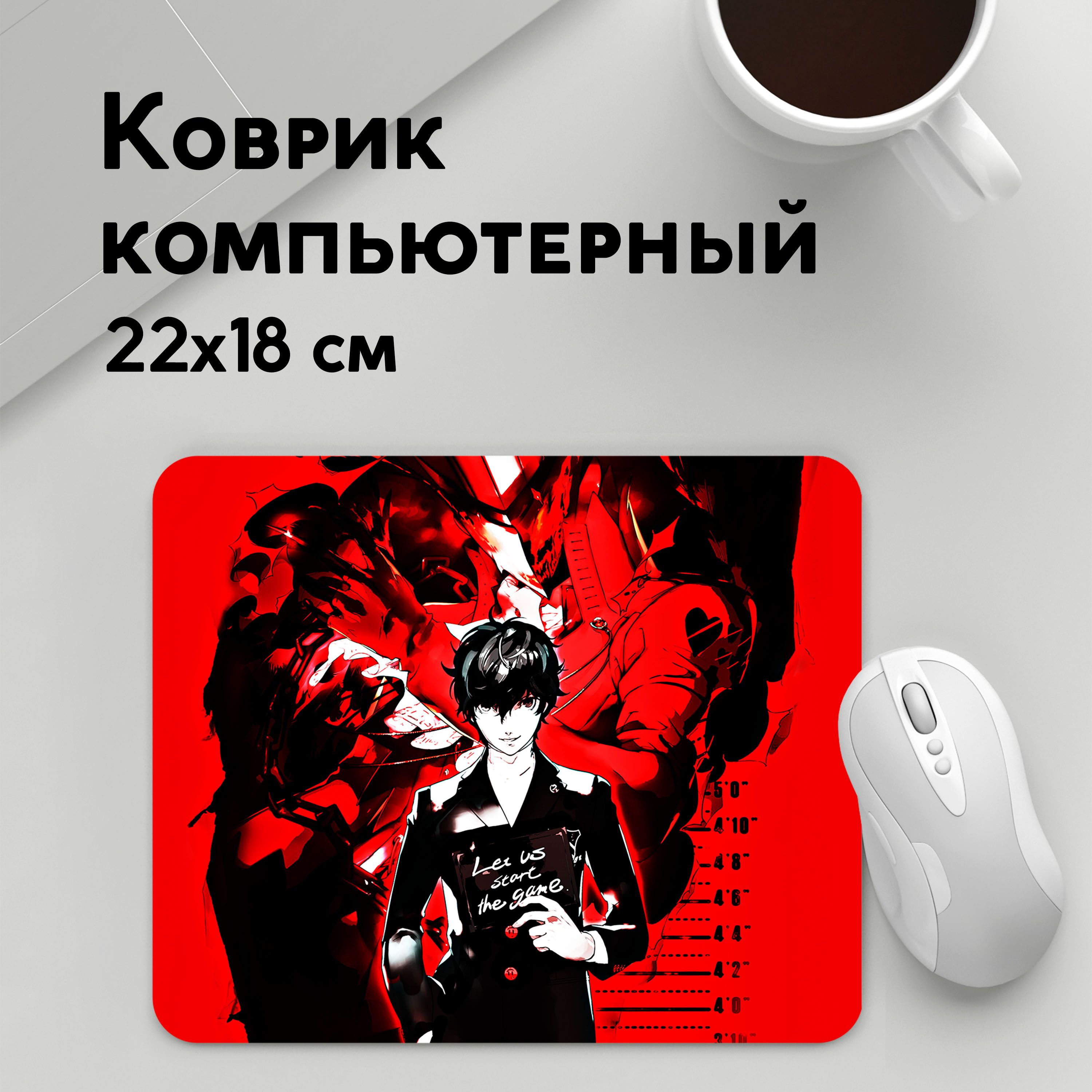 

Коврик для мышки PANiN Persona 5 (MousePad22x18UST1UST1385301)