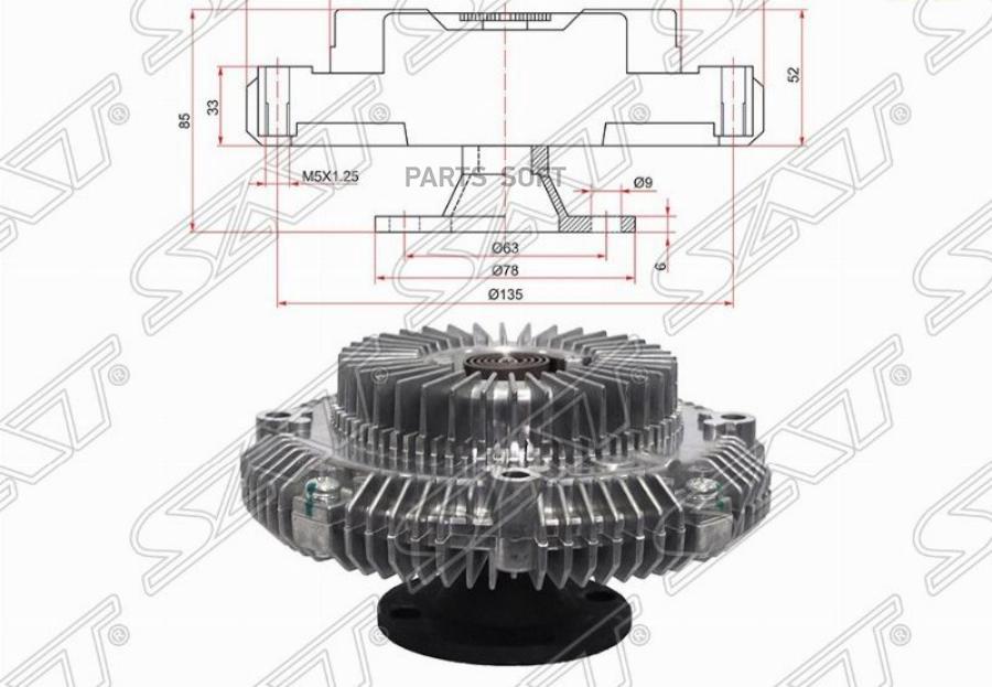 

SAT ST-16210-54150 Вискомуфта TOYOTA HIACE,HILUX,DYNA 2L/3L/5L 1шт