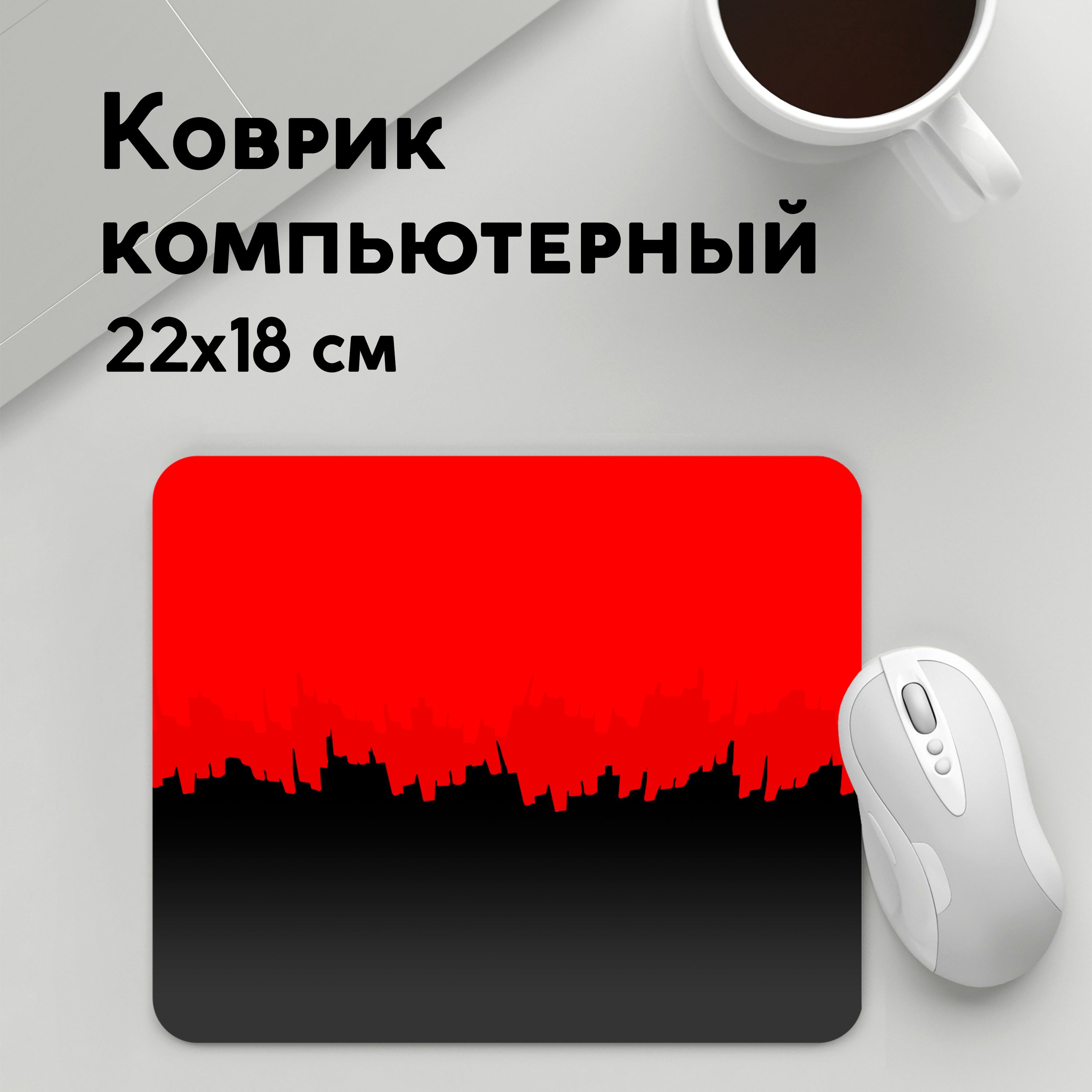 

Коврик для мышки PANiN ПАБГ (MousePad22x18UST1UST1395647)