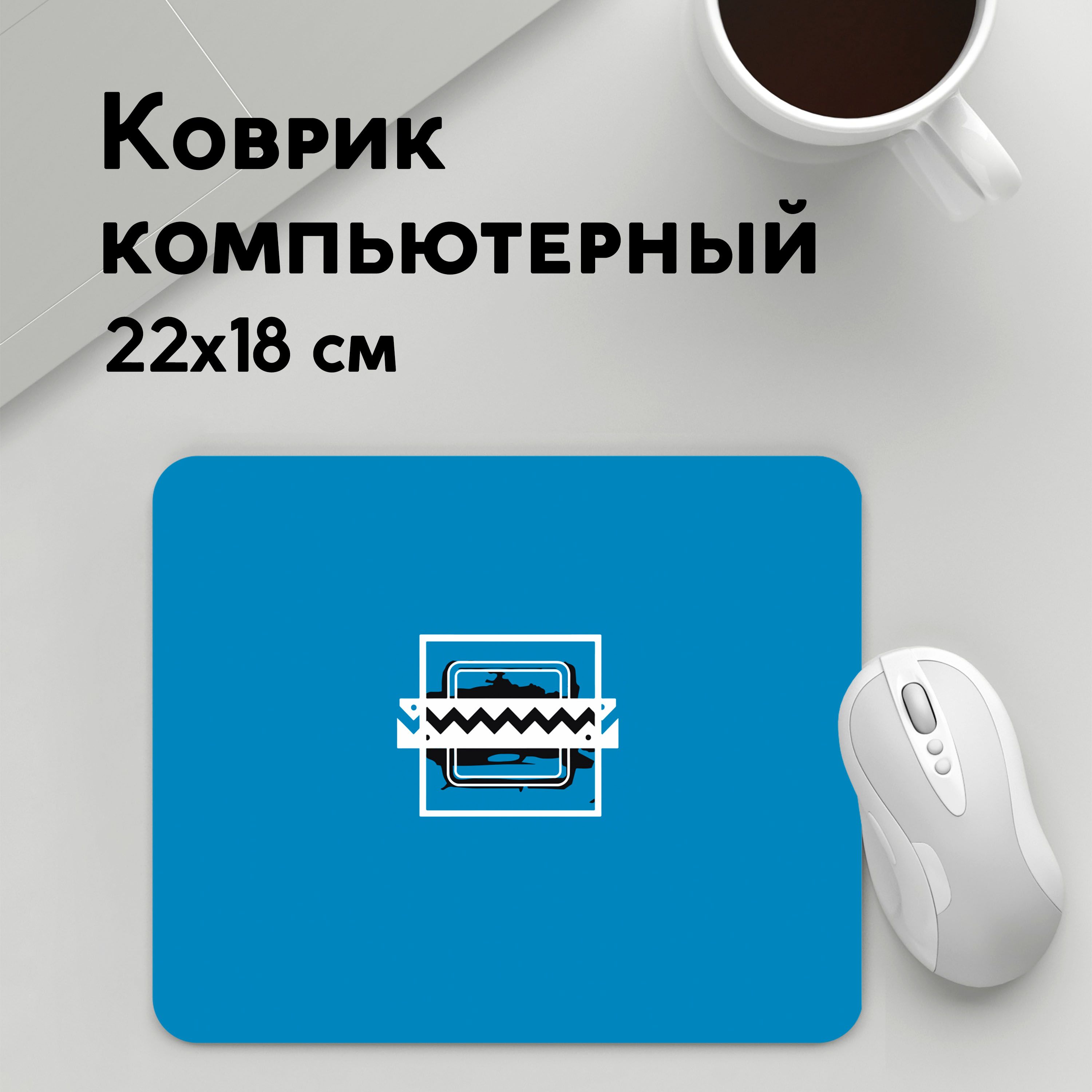 

Коврик для мышки PANiN R6S FROST (MousePad22x18UST1UST1610017)