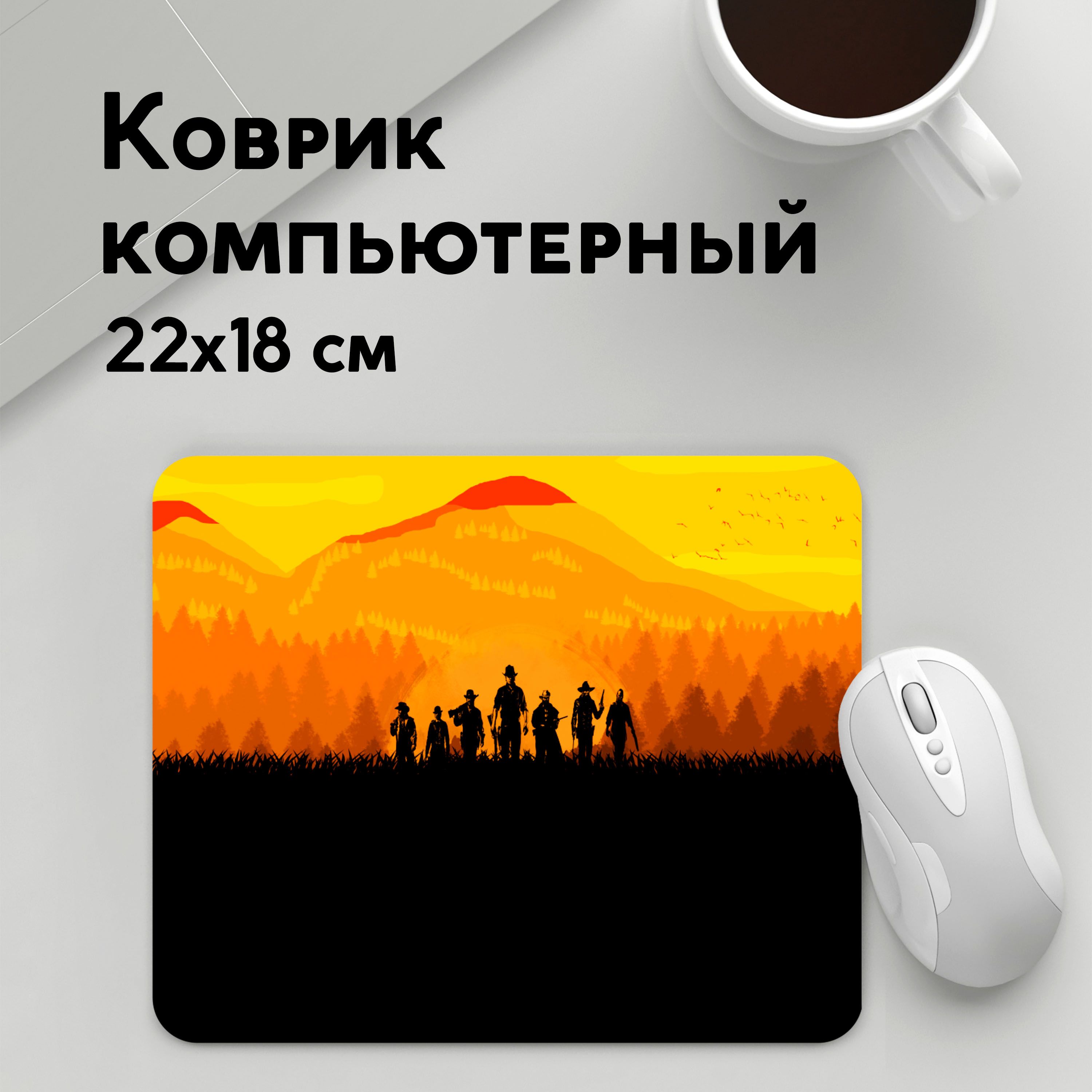 

Коврик для мышки PANiN Red Dead Redemption (MousePad22x18UST1UST1649963)