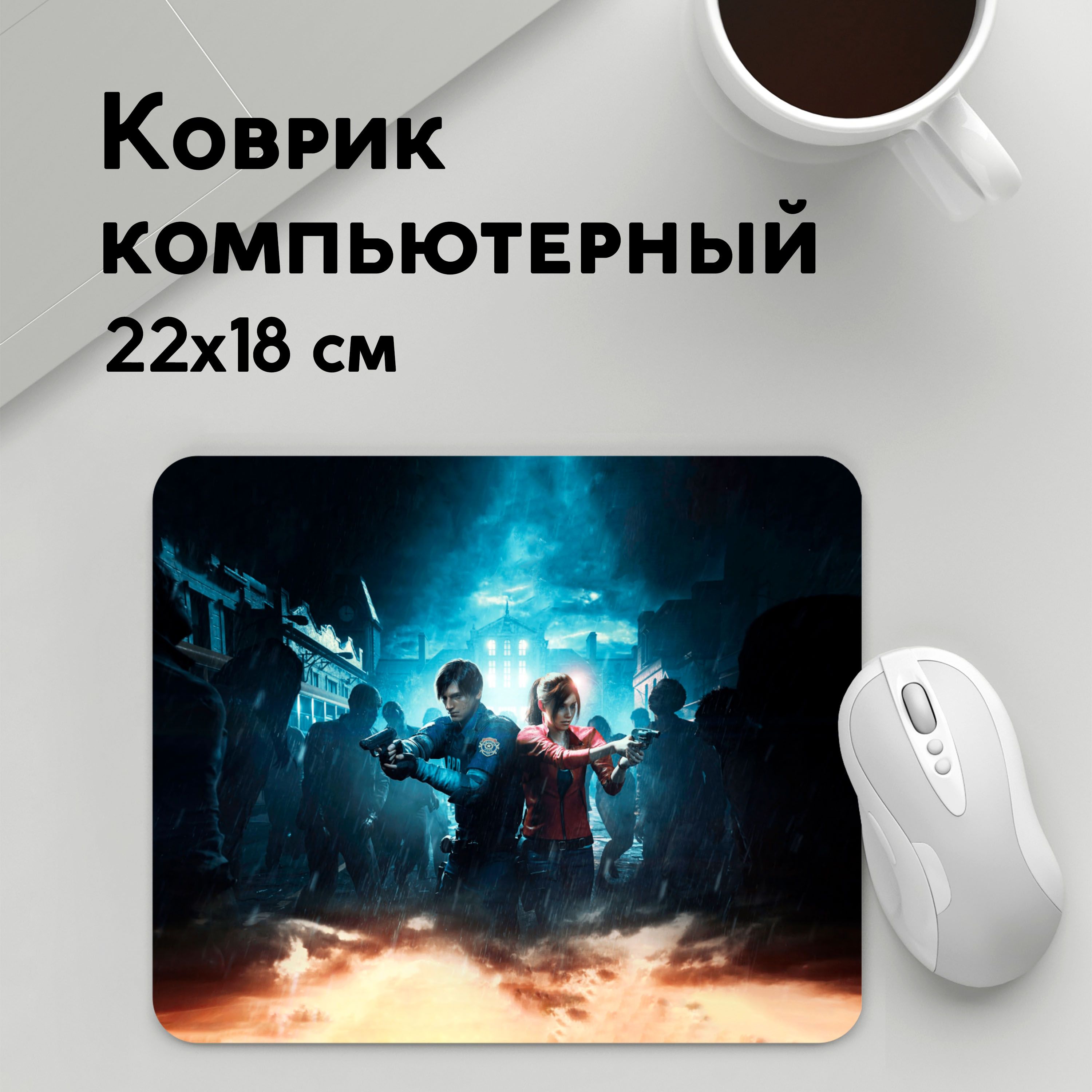 

Коврик для мышки PANiN Resident evil (MousePad22x18UST1UST1675459)