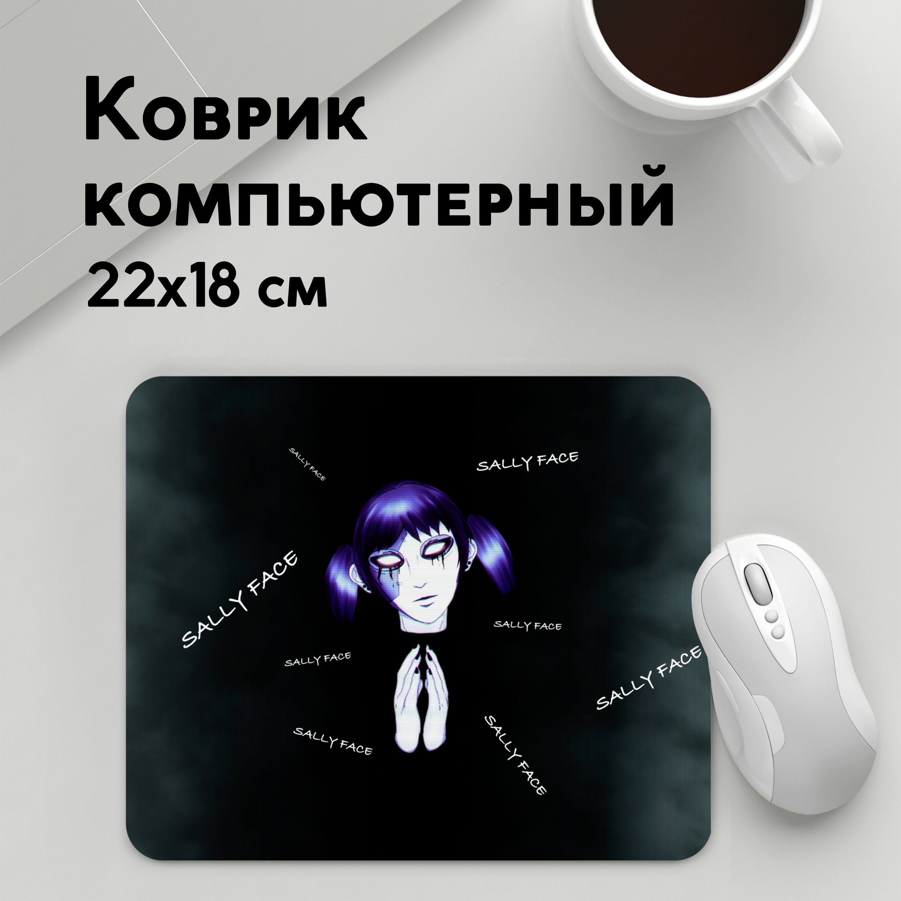 

Коврик для мышки PANiN Whisper (MousePad22x18UST1UST1678663)