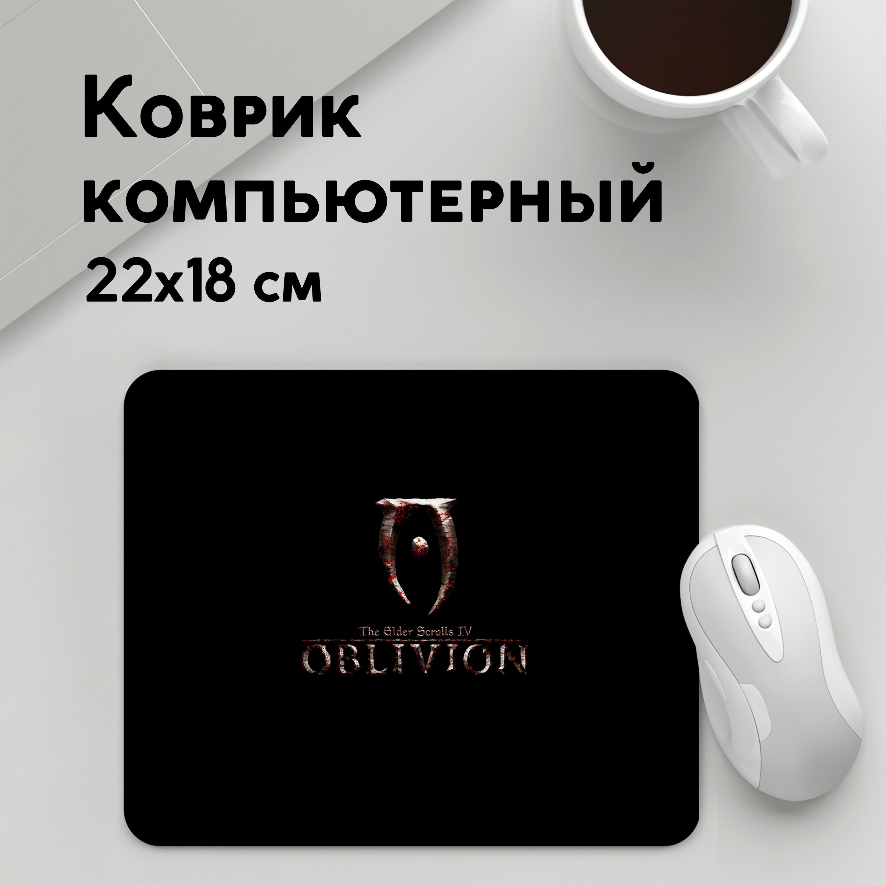 

Коврик для мышки PANiN TES (MousePad22x18UST1UST1382153)