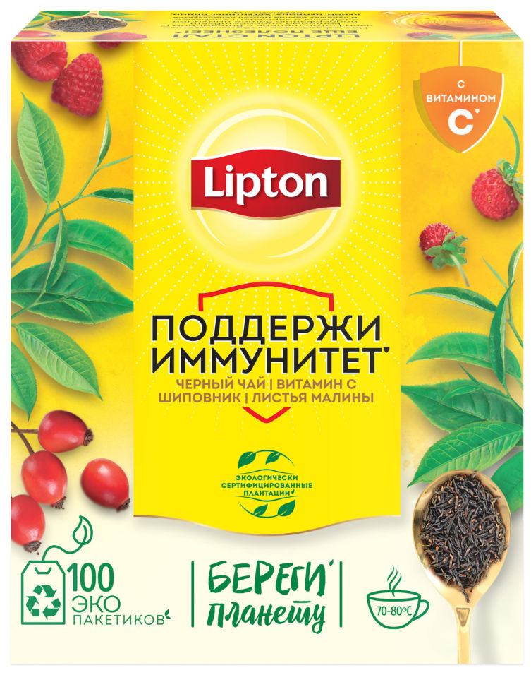 фото Чай черный lipton витамин c шиповник листья малины 100 пак