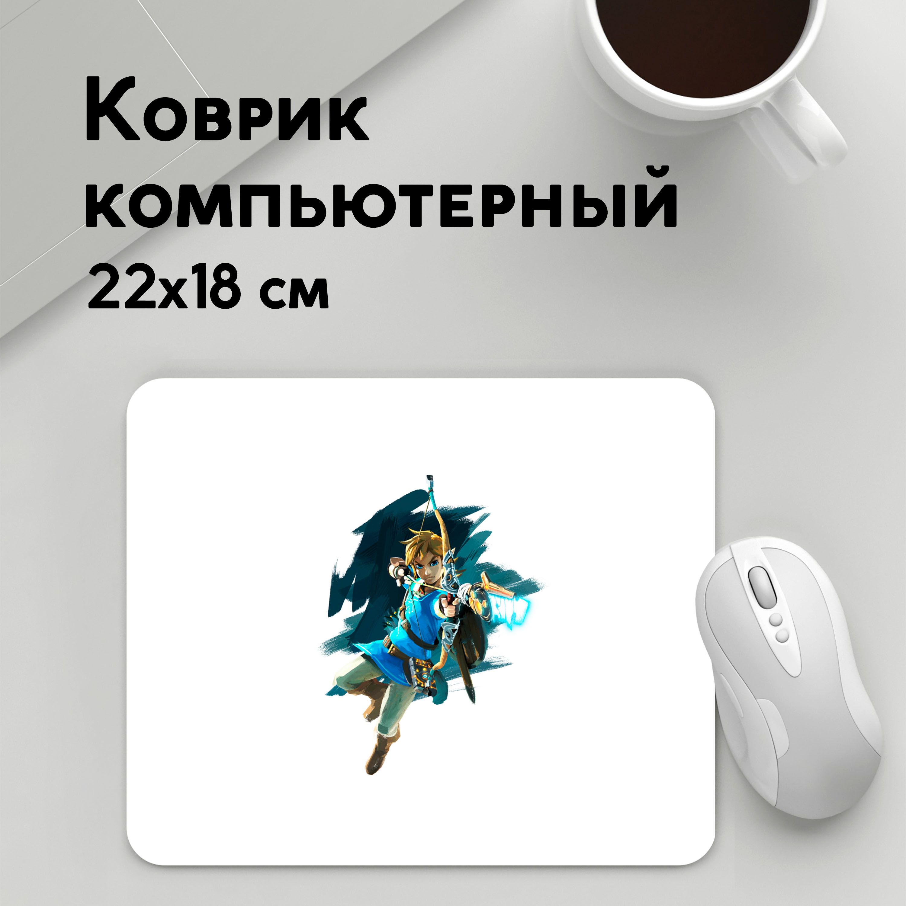 

Коврик для мышки PANiN The Legend of Zelda (MousePad22x18UST1UST1466425)