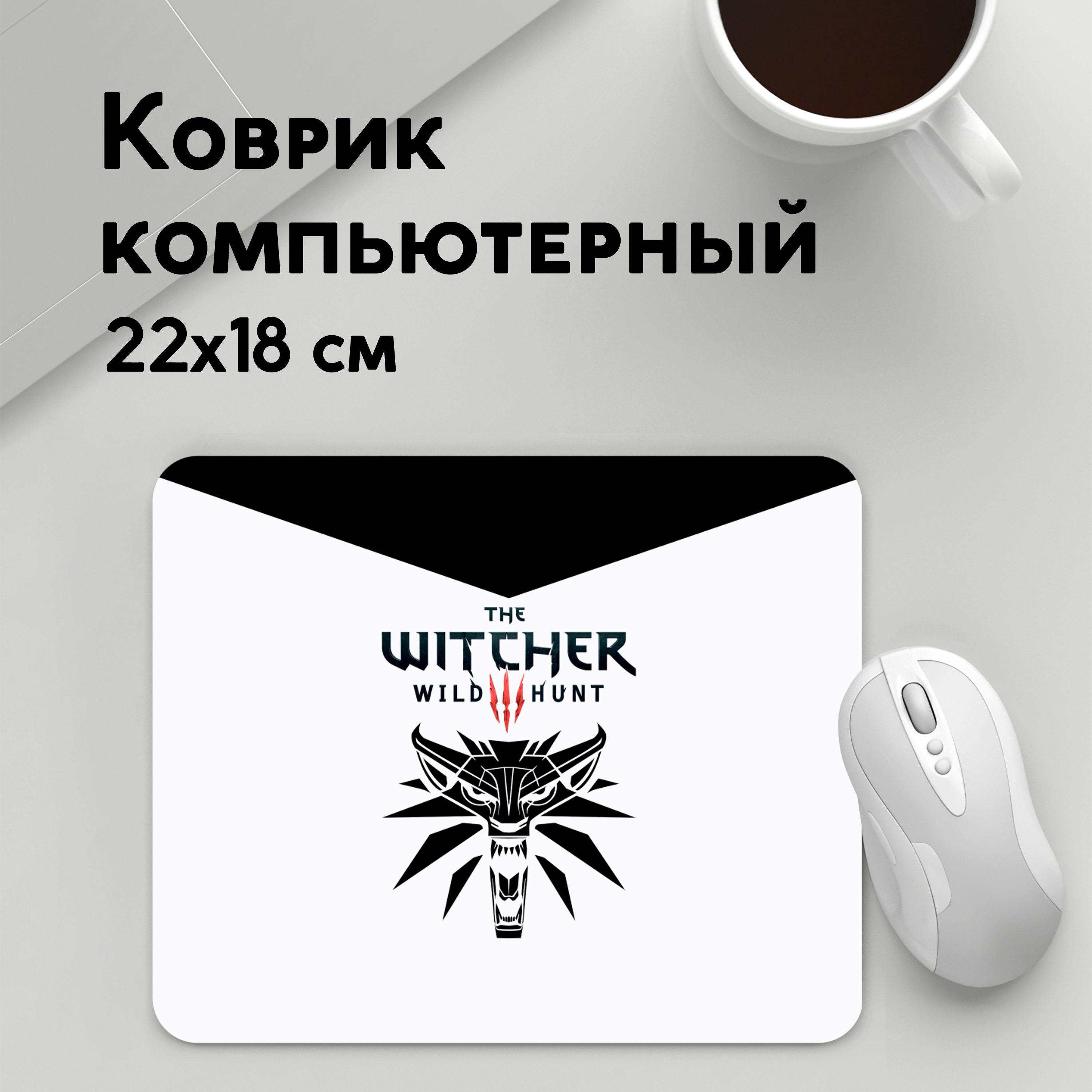 

Коврик для мышки PANiN 3 WILD HUNT (MousePad22x18UST1UST1643749)
