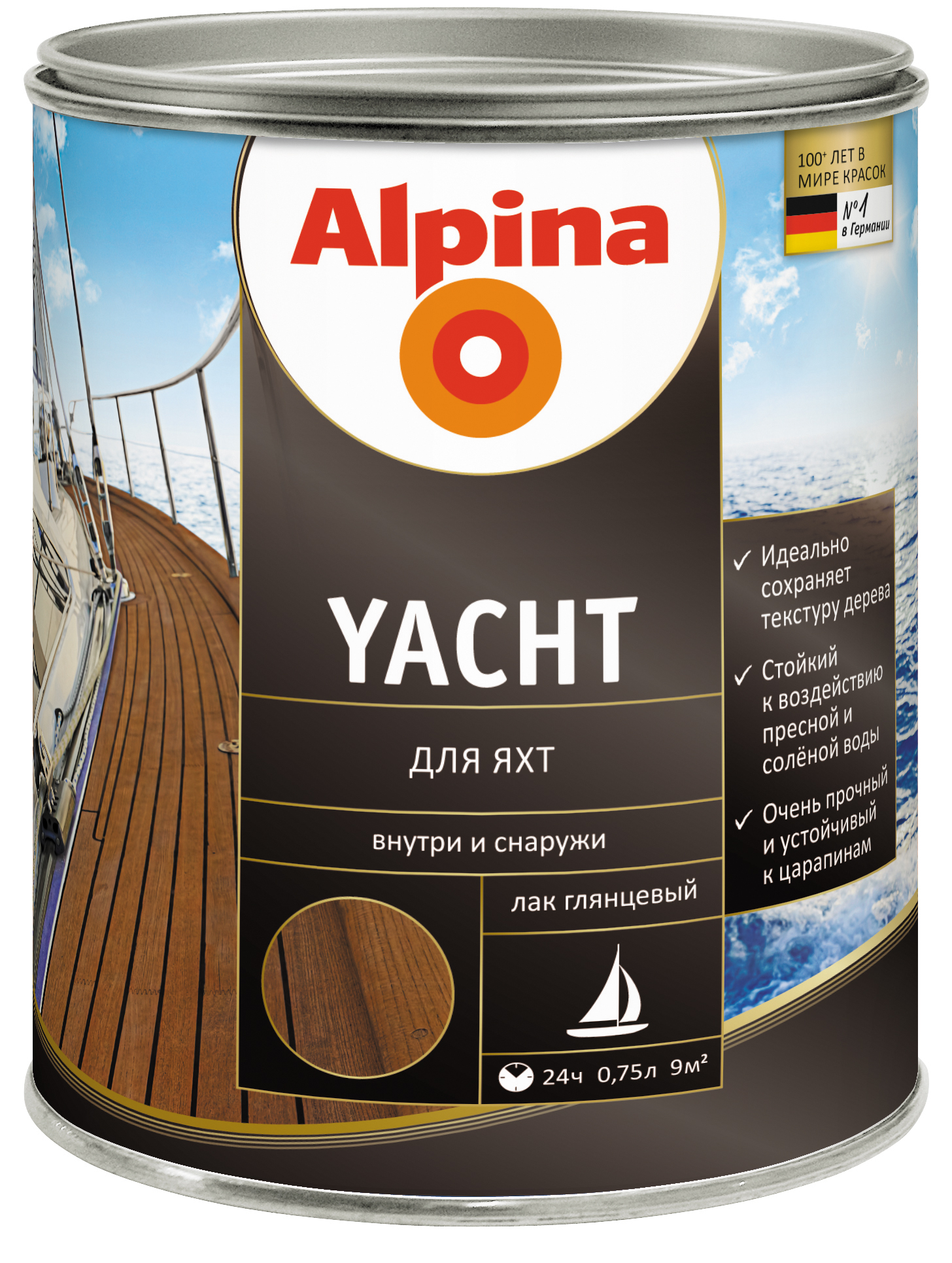 фото Лак alpina yacht gl не колеруемый глянцевый 0,75 л