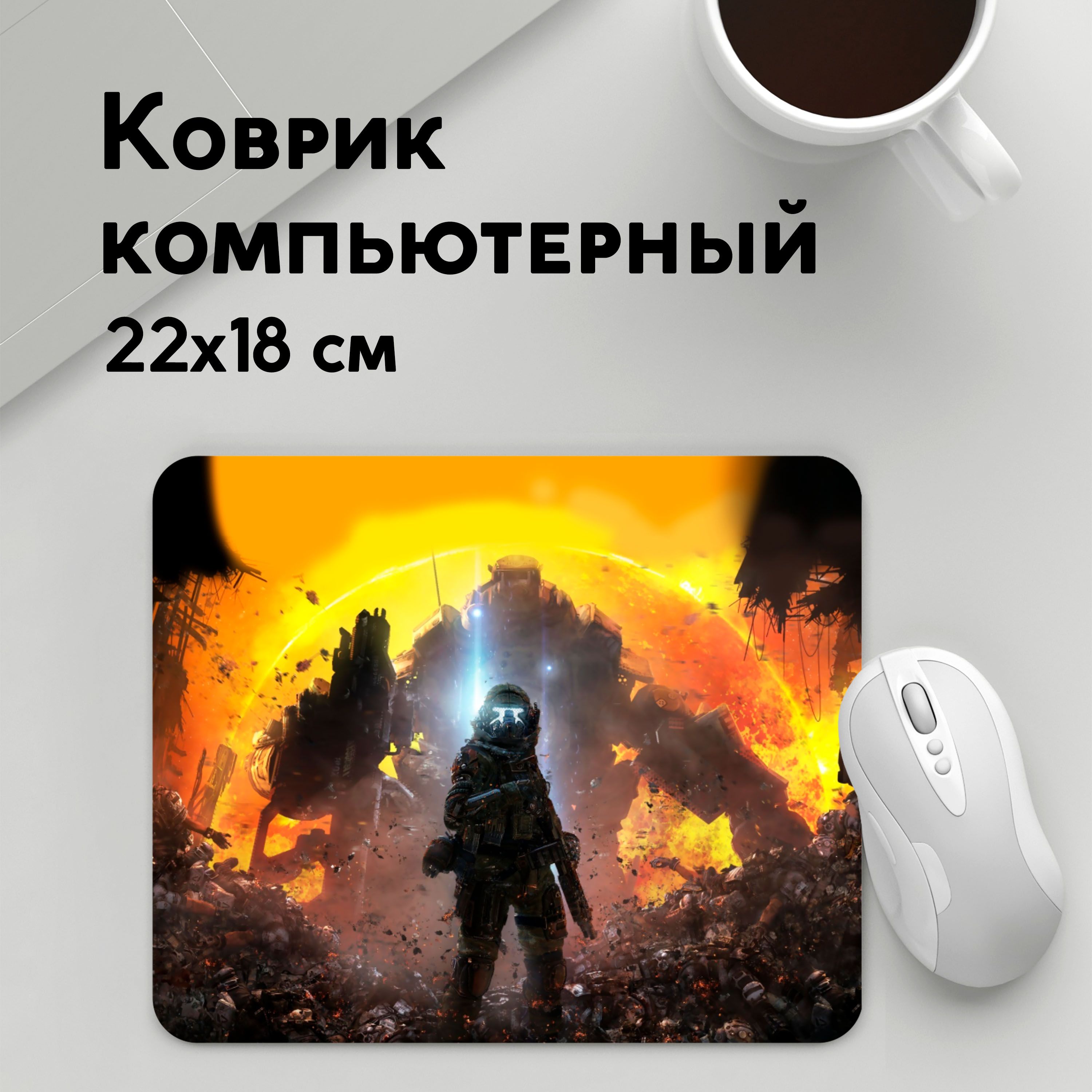 

Коврик для мышки PANiN Titanfall (MousePad22x18UST1UST1368783)
