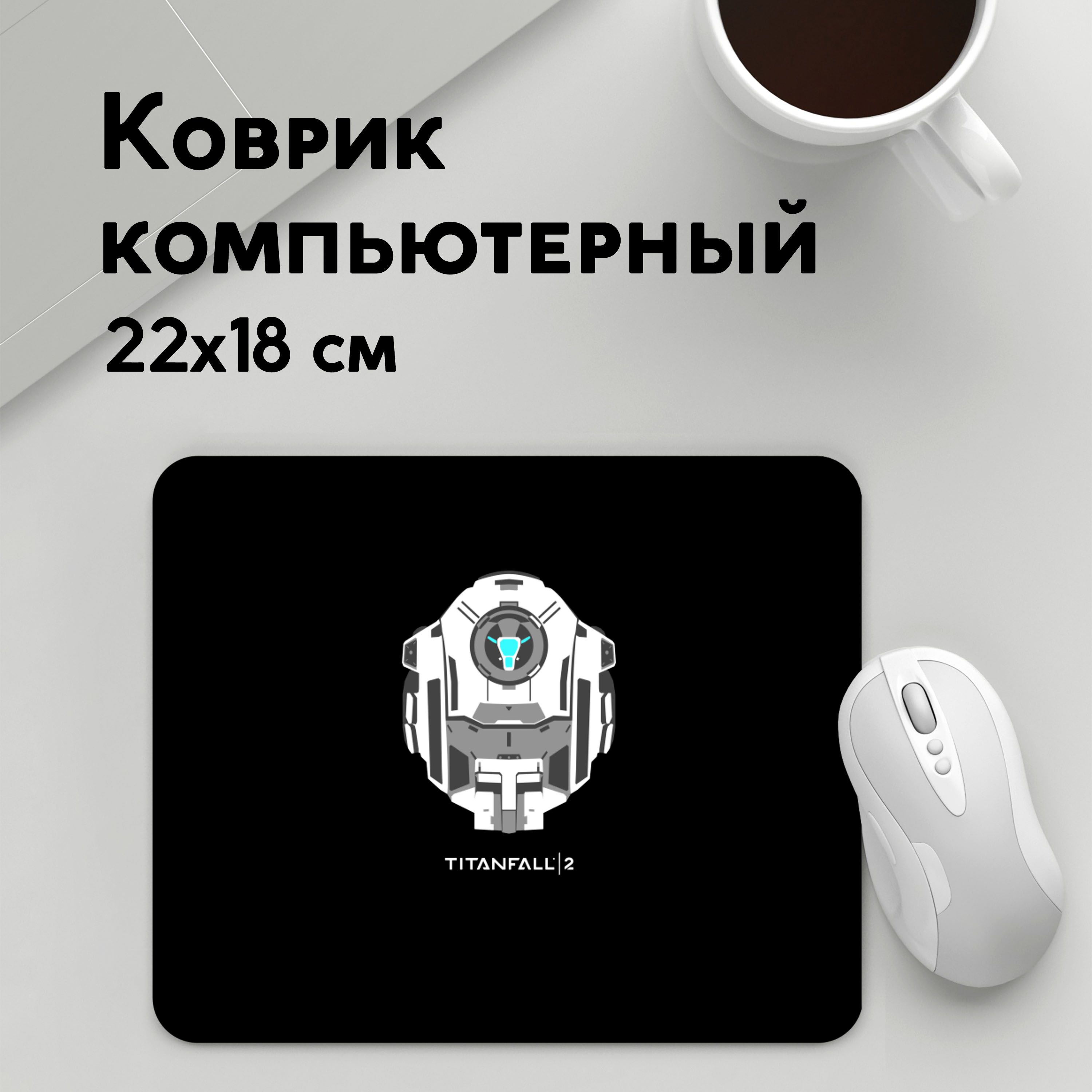 

Коврик для мышки PANiN Titanfall (MousePad22x18UST1UST1368807)