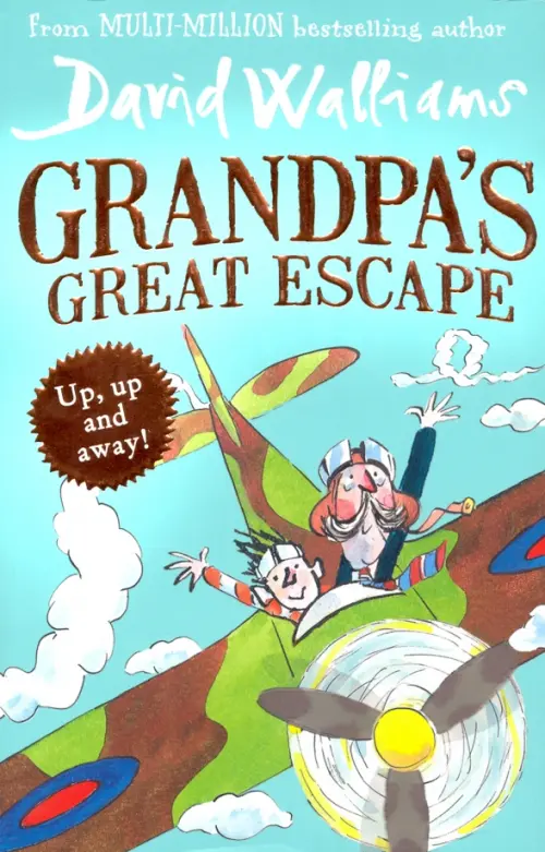 

Книга Grandpa`s Great Escape