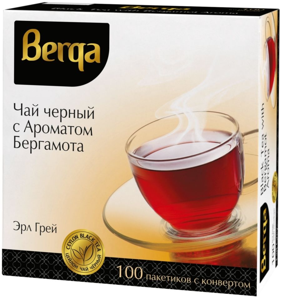 

Чай черный Берга Эрл Грей 100 пак