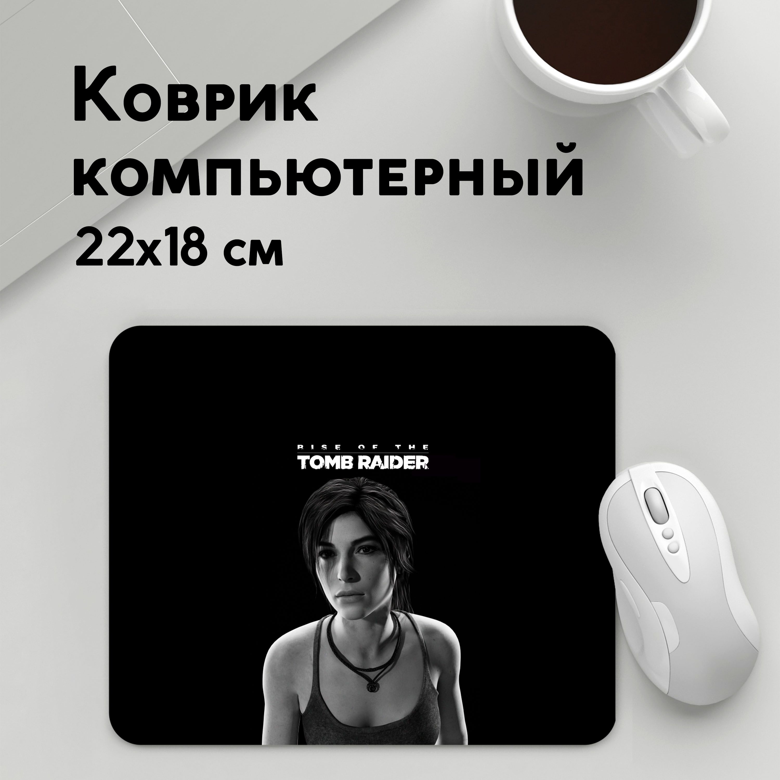 

Коврик для мышки PANiN Rise if The (MousePad22x18UST1UST1604715)