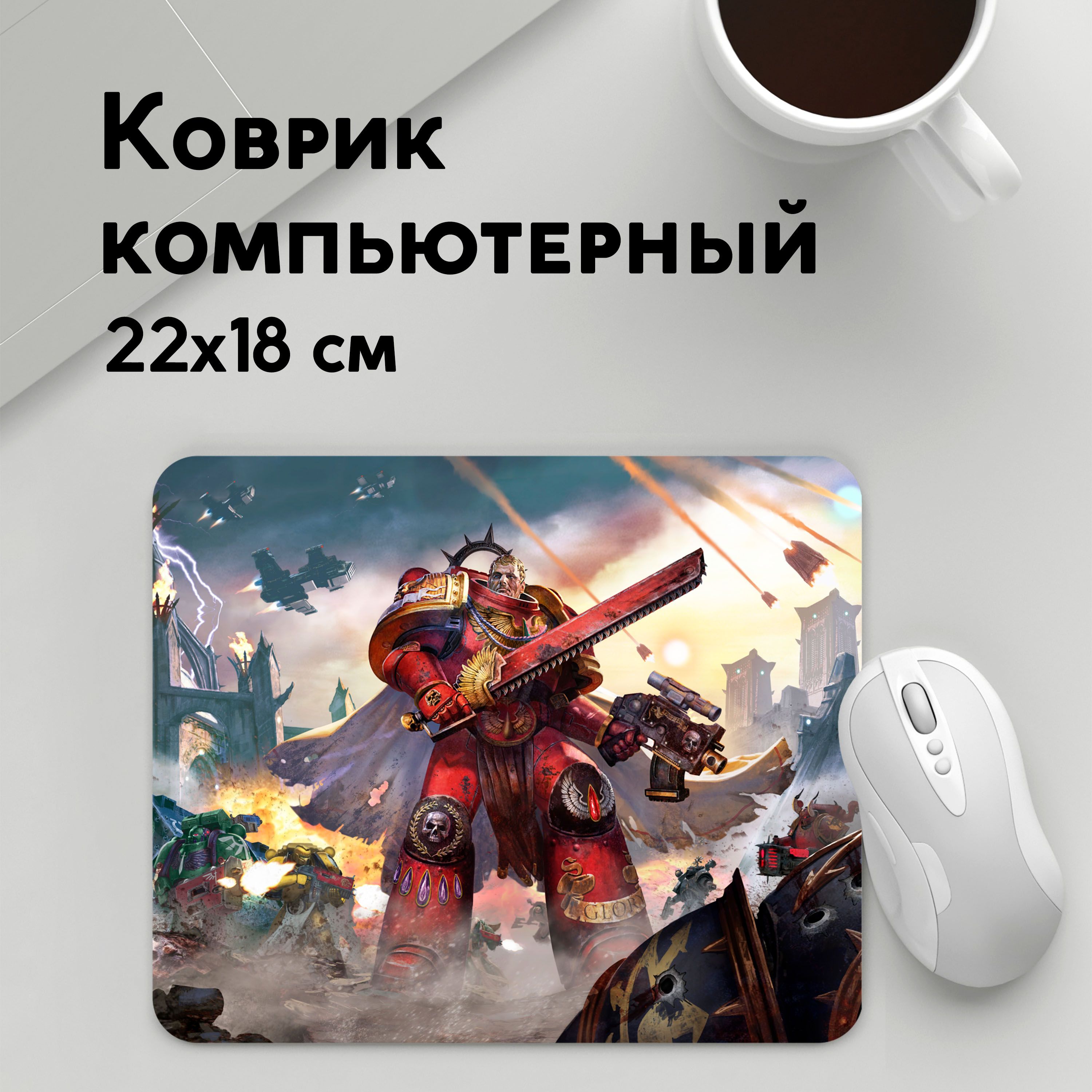 

Коврик для мышки PANiN 220x180x3мм40000 (MousePad22x18UST1UST1407175)