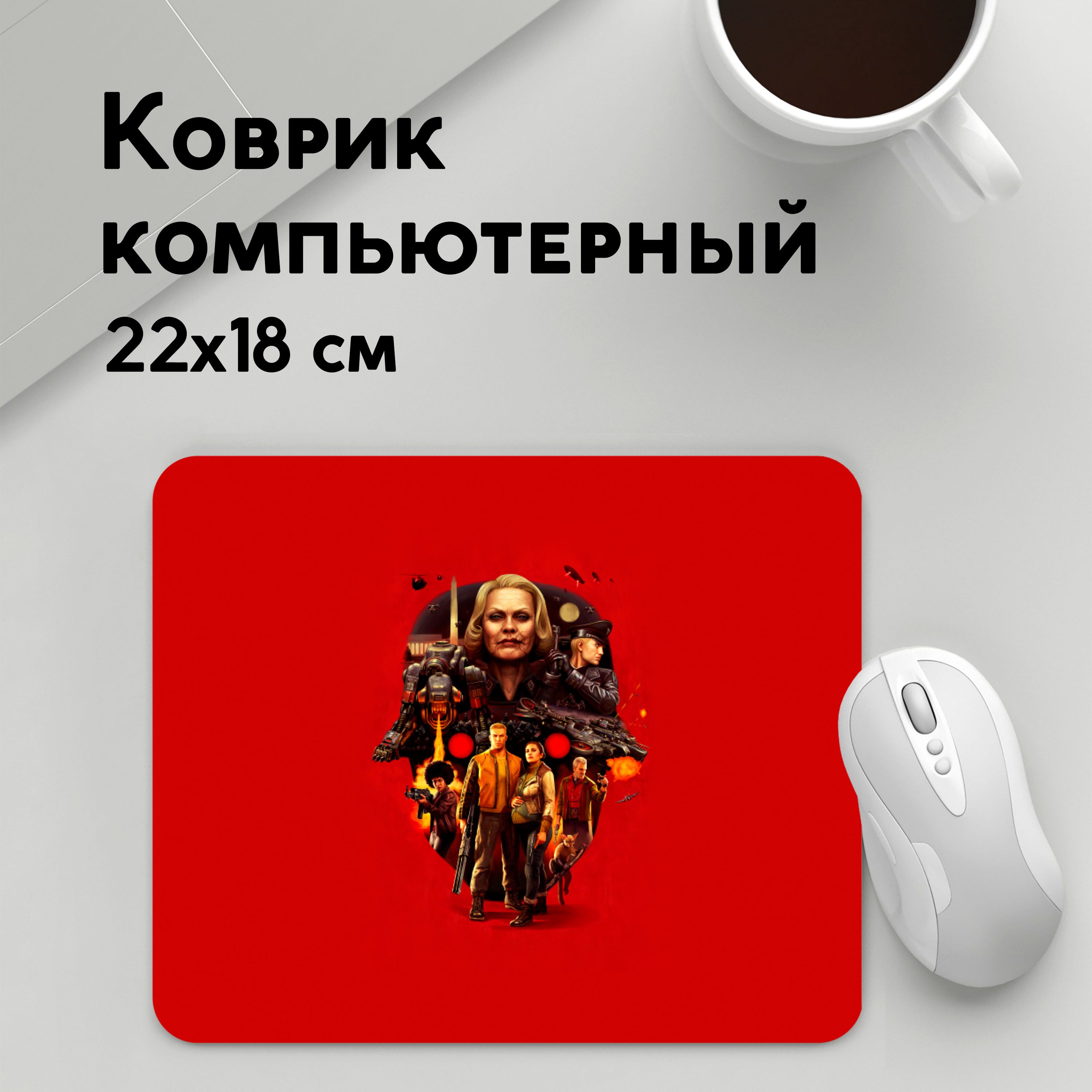 

Коврик для мышки PANiN Wolfenstein (MousePad22x18UST1UST1417737)