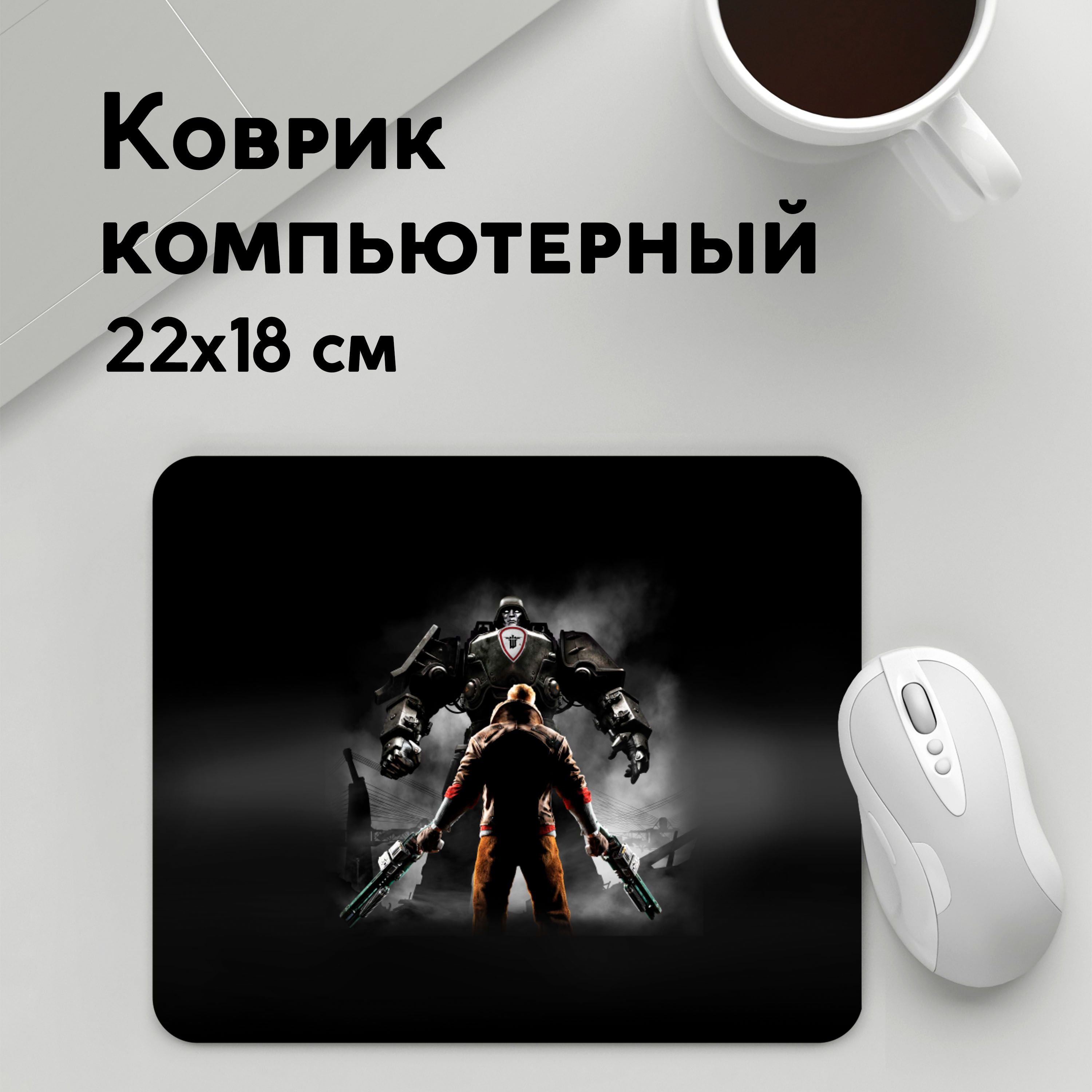 

Коврик для мышки PANiN Wolfenstein (MousePad22x18UST1UST1417749)