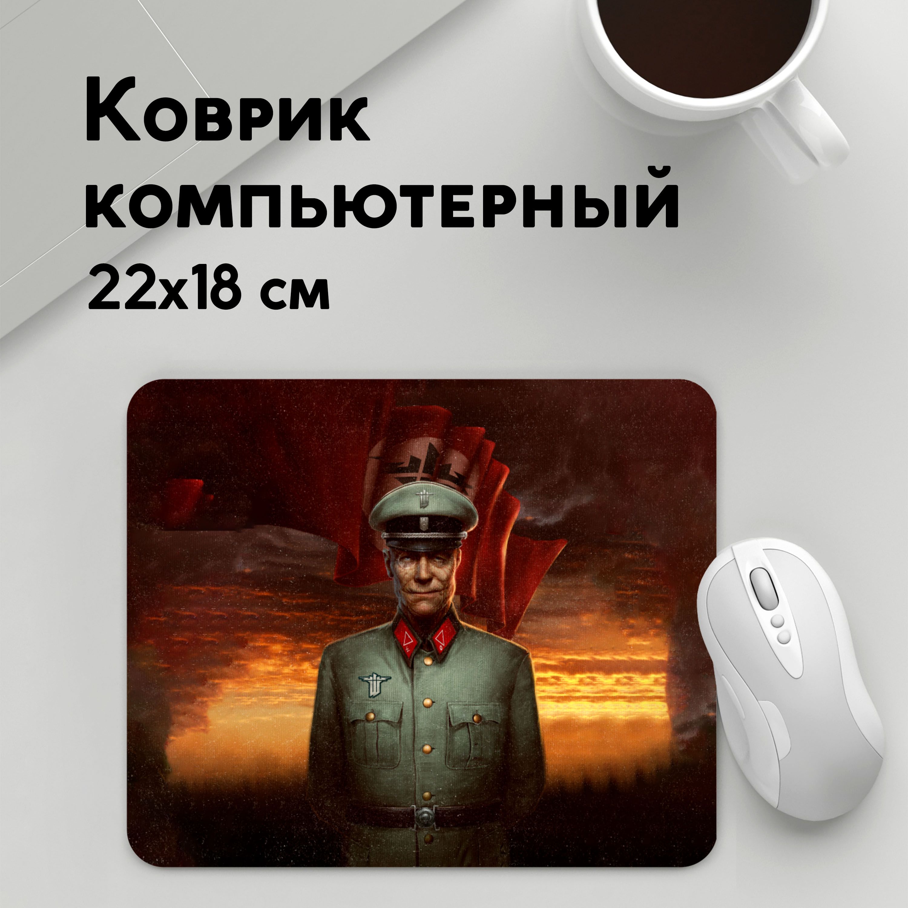 

Коврик для мышки PANiN Wolfenstein (MousePad22x18UST1UST1417747)