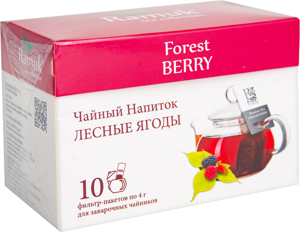 

Чайный напиток Ramuk Лесные ягоды 10 пак