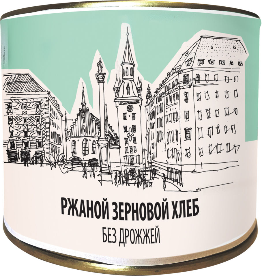 Хлеб черный Old Town Ржаной зерновой 330 г