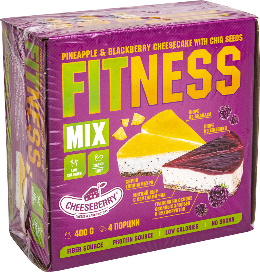 Чизкейк Cheeseberry New-York Fitness mix замороженный 400г