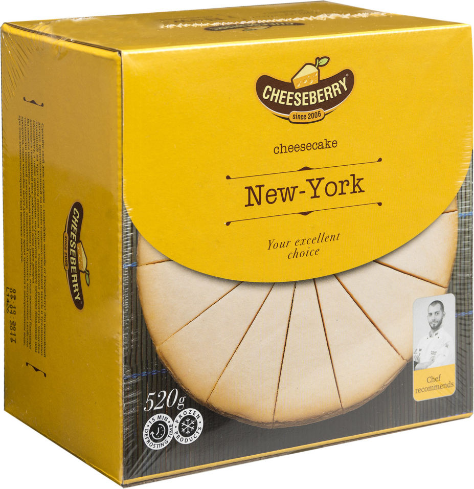 

Чизкейк Cheeseberry New-York замороженный 520г