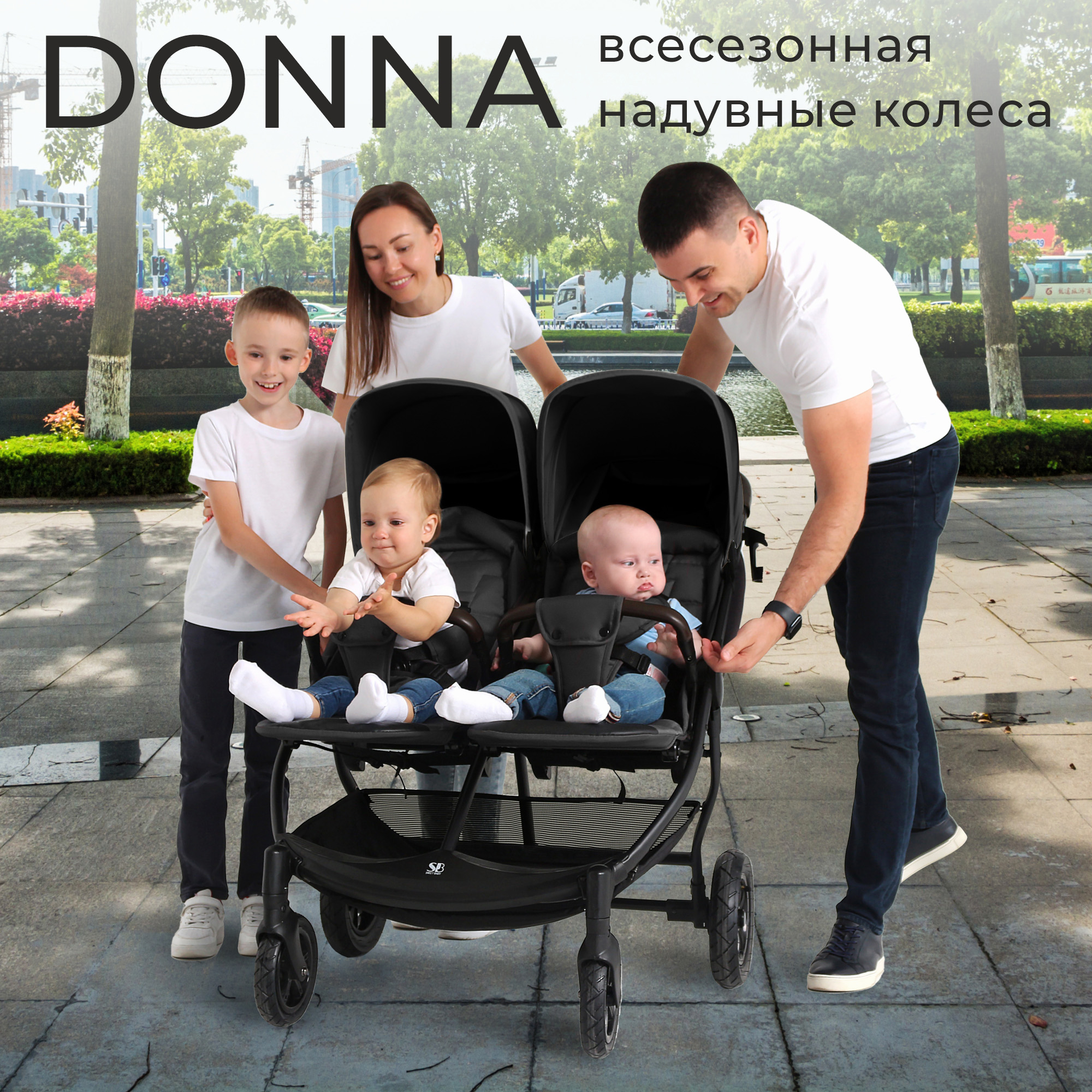 

Прогулочная коляска Sweet Baby Donna Black, Donna