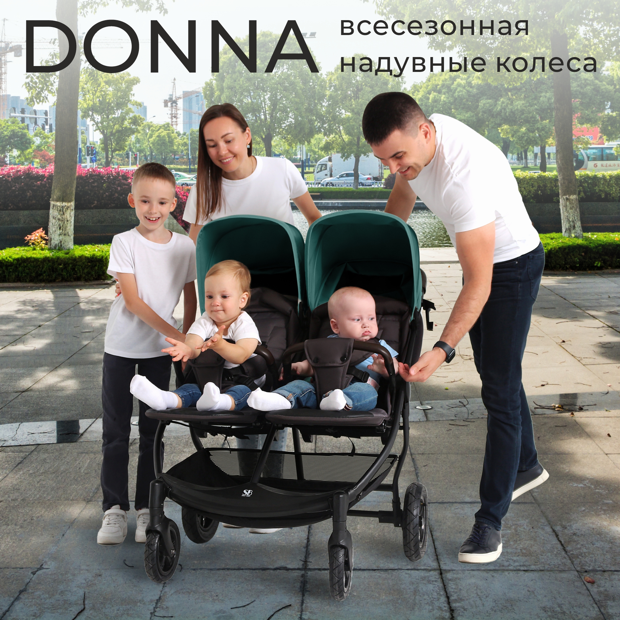 Прогулочная коляска Sweet Baby Donna Green