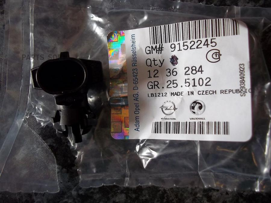 

Датчик температуры воздуха chevrolet cruze 2009-2016 chevrolet orlando 2011-2015opel astra