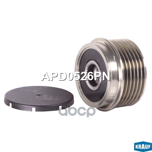 

Обгонный шкив генератора Krauf APD0526PN