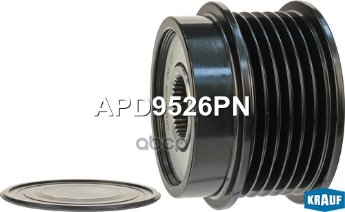 

Обгонный шкив генератора Krauf APD9526PN