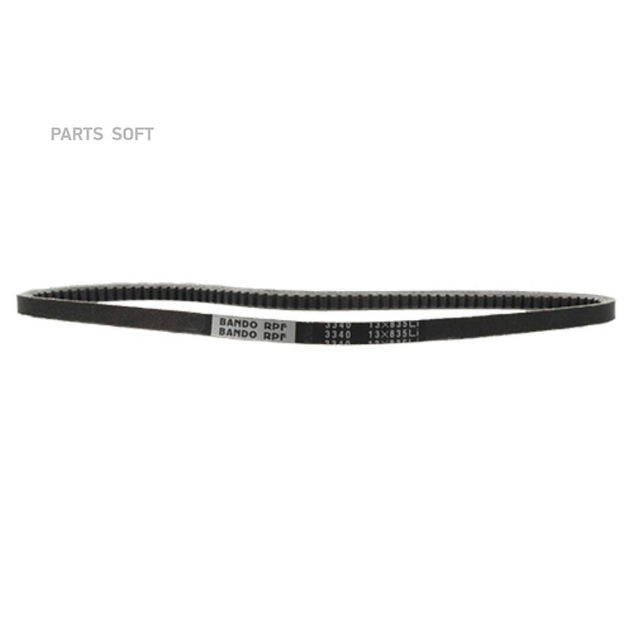 

Ремень Клиновый 13X835 (Внутр) Bando Rpf3340 BANDO RPF3340