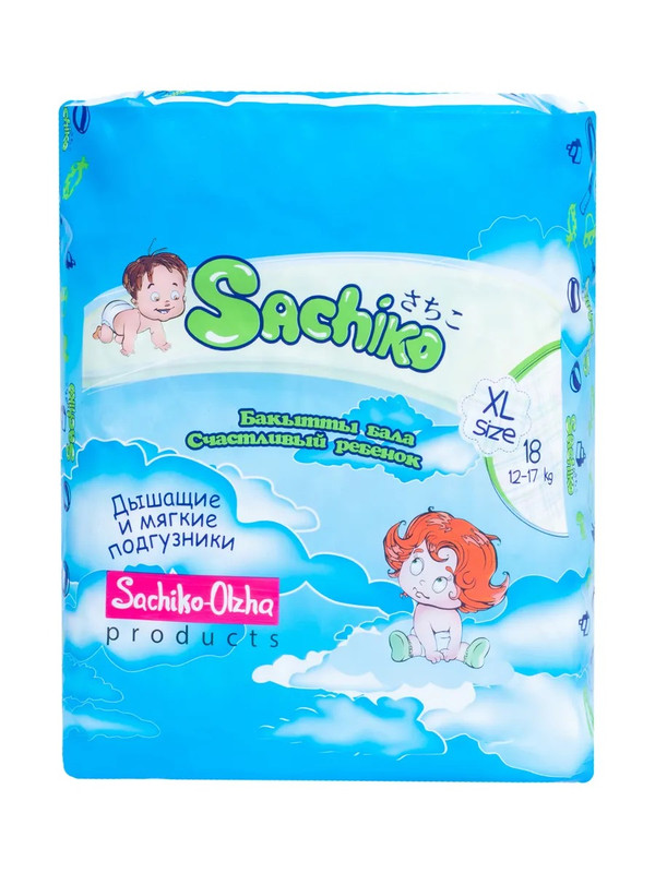 фото Подгузники детские sachiko xl-tp18 шт