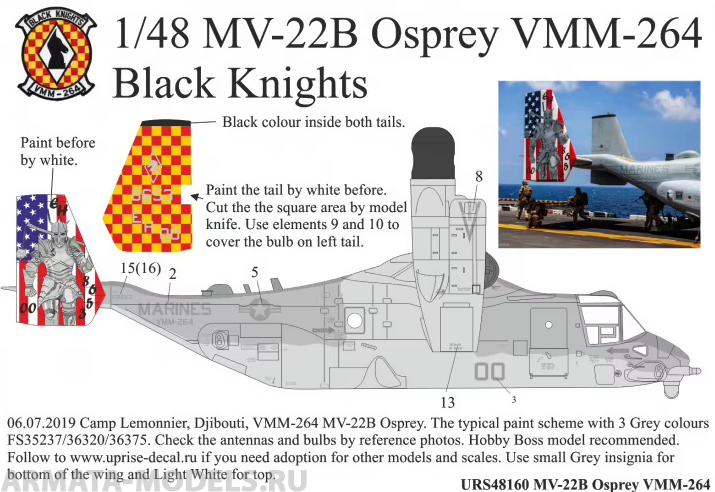 

UR48160 Декали для MV-22B Osprey VMM-264 Black