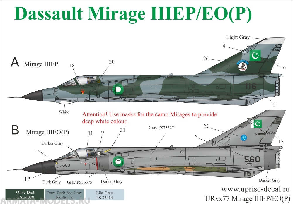 

UR4877 Декали для Mirage IIIEP/EPO Pakistan Air Force