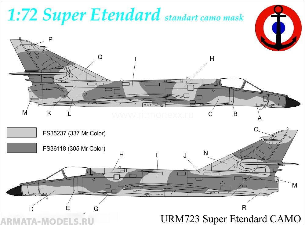 

URM723 Etendard/Super Etendard CAMO 1/72, All