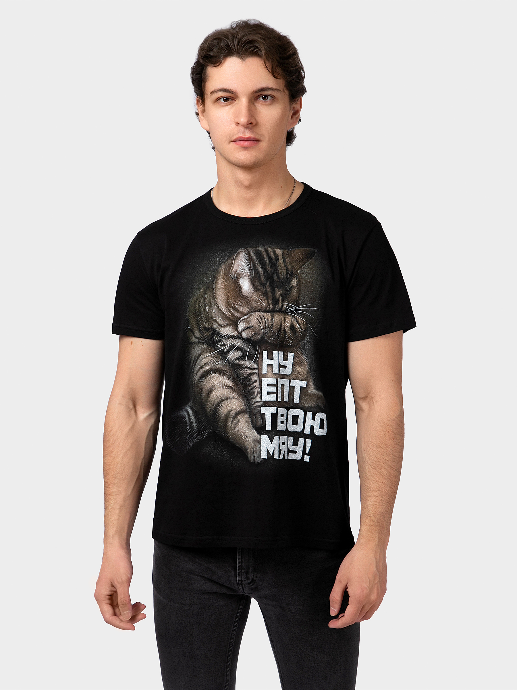 

Футболка мужская MF 2-733 черная XXXXL, Черный, 2-733