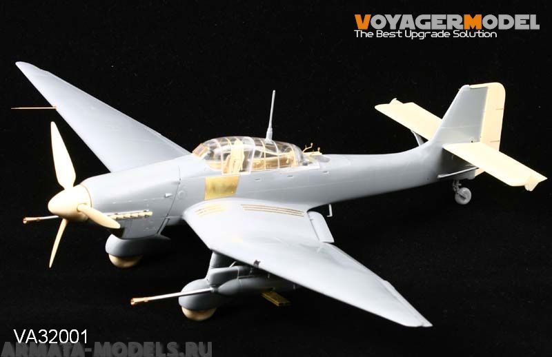 

VA32001 Набор фототравления для 1/32 Junkers Ju87G STUKA KANONENVOGEL For Hasegawa