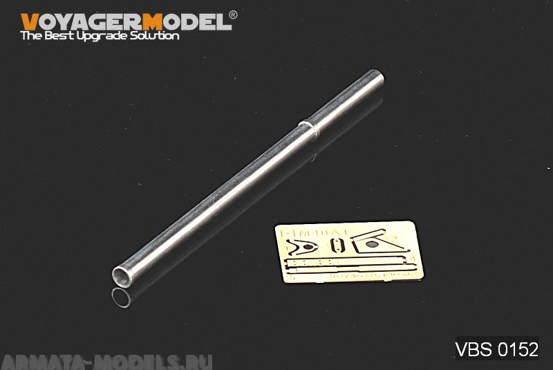 фото Vbs0152 набор для 1/35 modern us m40a1 106mm barrel 1 pcs for all harper voyager