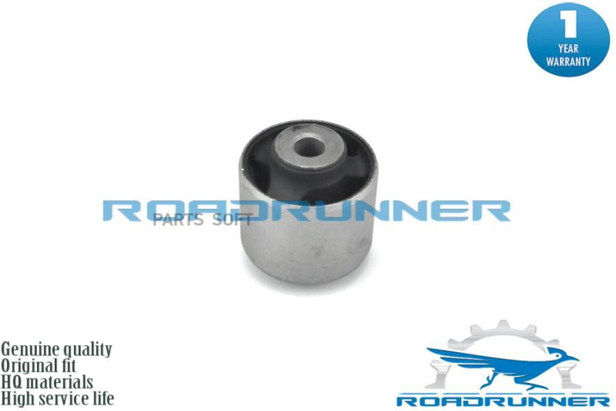 Сайлентблок Подушки Дифференциала ROADRUNNER rr539122e200b