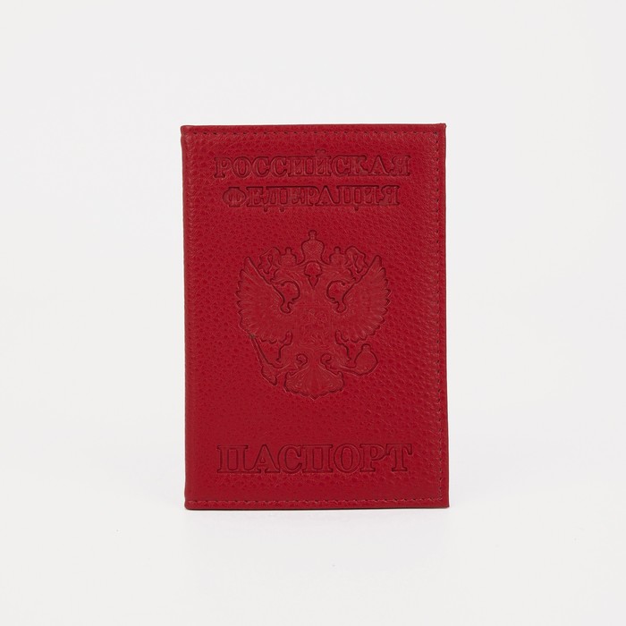 

Обложка для паспорта унисекс NoBrand 3507251, красный, 3507251