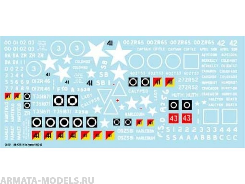 

35131BIS Декаль 8th KRIH in Korea - Centurion etc - NEW